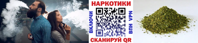 Купить наркотики цена Верея Марихуана КОКАИН Псилоцибиновые грибы Гашиш