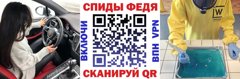 мориарти телеграм  Верея  АМФЕТАМИН Розовый 