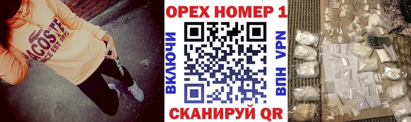 COCAIN Колумбийский  Верея 