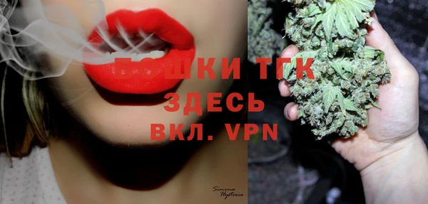 прущая мука Белоозёрский