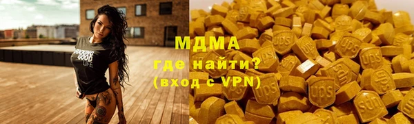 кокаин колумбия Белокуриха