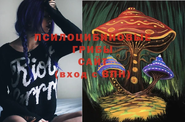 героин Беломорск
