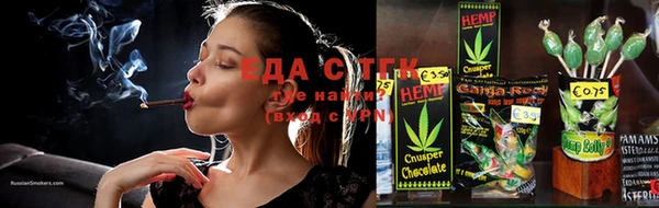 прущая мука Белоозёрский
