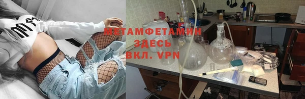 кокаин колумбия Белокуриха