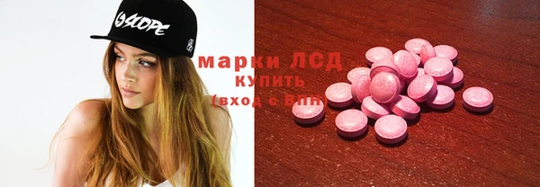 кокаин колумбия Белокуриха