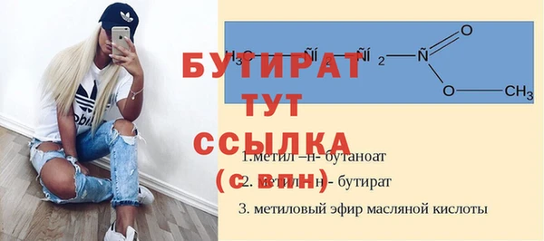 кокаин колумбия Белокуриха