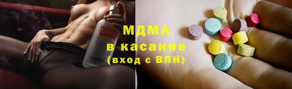 мдпв Баксан