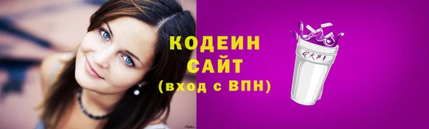 кокаин колумбия Белокуриха