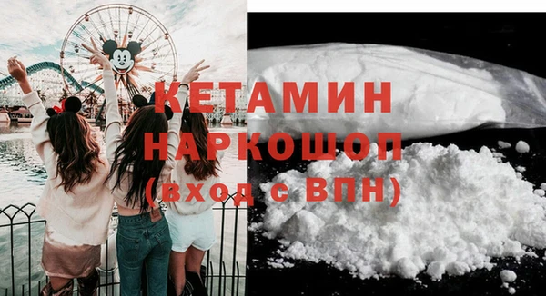 прущая мука Белоозёрский