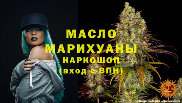 кокаин колумбия Белокуриха