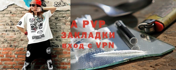 героин Беломорск