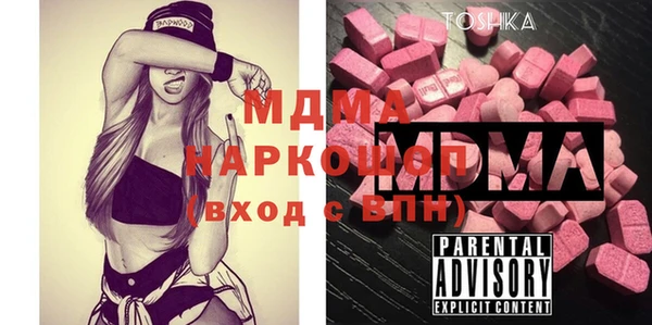 кокаин колумбия Белокуриха