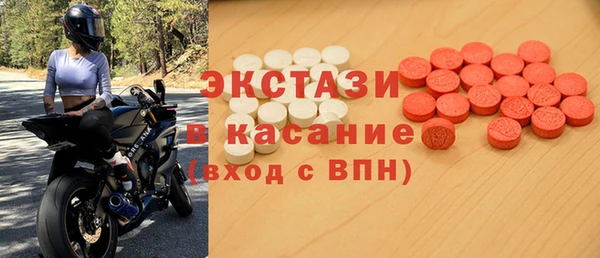 прущая мука Белоозёрский