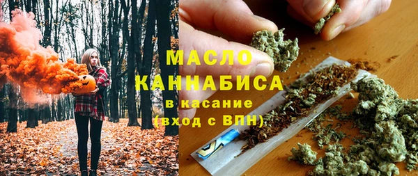 кокаин колумбия Белокуриха