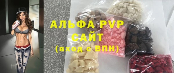 кокаин колумбия Белокуриха