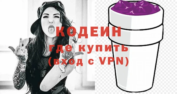 кокаин колумбия Белокуриха