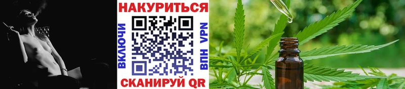 Бошки марихуана тримм  как найти закладки  Верея 